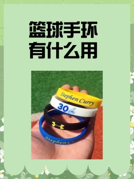 如何通过力量训练改善篮球运动员的速度和敏捷性?_0